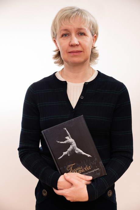 Преподаватель хореографических дисциплин Шпакова А